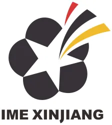 第九届中国新疆国际矿业与装备博览会