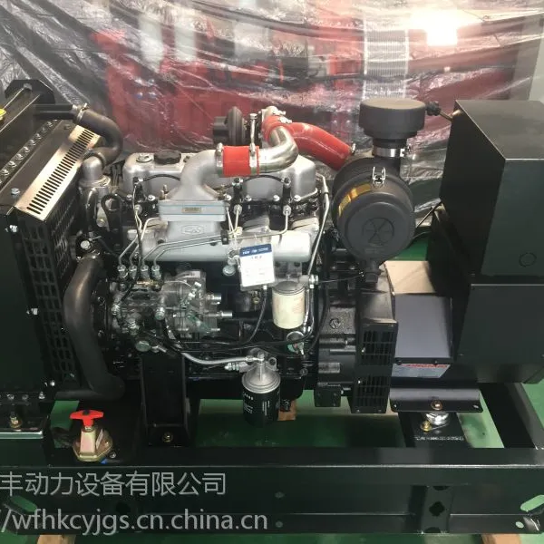 潍柴1200KW博杜安发电机组12M33D1680E310机组