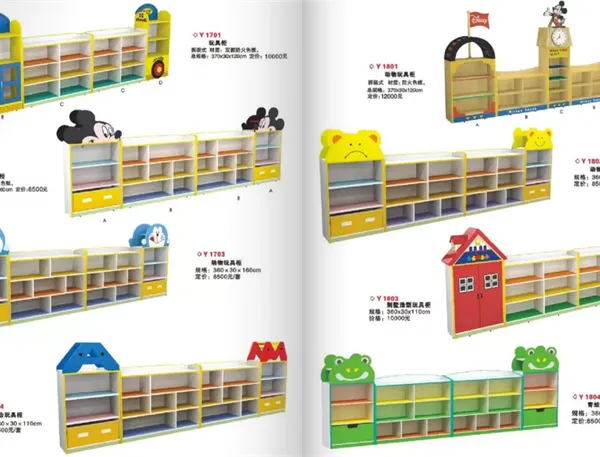 定制幼儿园实木家具,幼儿书架,玩具造形组合柜,课桌椅,午休木床,木质毛巾架