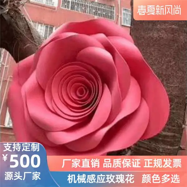网红商场美陈LED花灯机械编程感应花互动开合花艺术惊艳展示