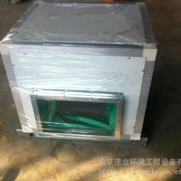 静音风机离心风机箱单向双向排风送风低噪音