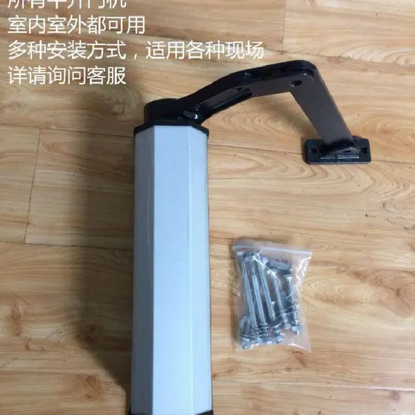 ���ſ��Ż�ƽ���Զ�������ʶ��綯�ű�����