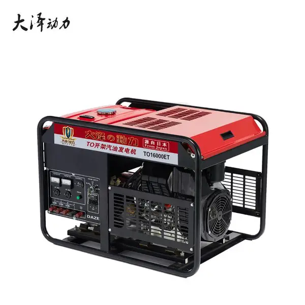 围标用15KW汽油发电机型号