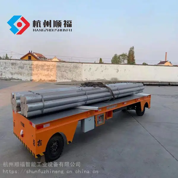 顺福 5吨 智能 电动无轨平车 平板车 转运车 AGV【质保1年】