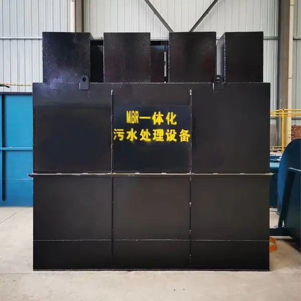 ��Դ ��ҵ��ˮ�����豸 ����ʽһ�廯�豸 ��������