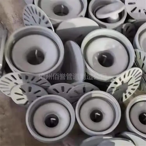 ��������ֱͨʽ��©�� 04S301-19ֱͨʽ��©����������ˮ���©