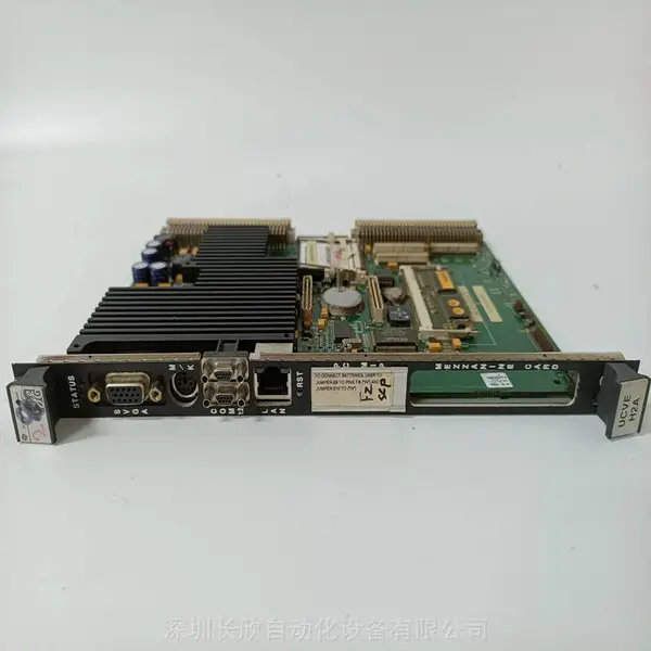 了解VMIVME-7614-132/350-017614-132?D专注工业自动化工控产品