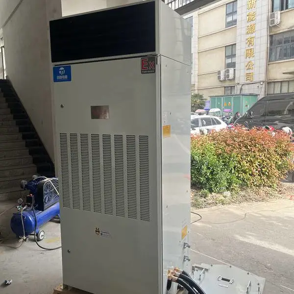Ȫ�ݽ����Ϳ�����յ� ͬ�����᷿������ʪ��