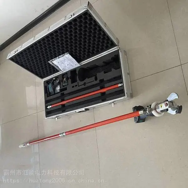 操作杆式剪线钳无线遥控断线器耐高压电缆剪绝缘电动遥控断线钳