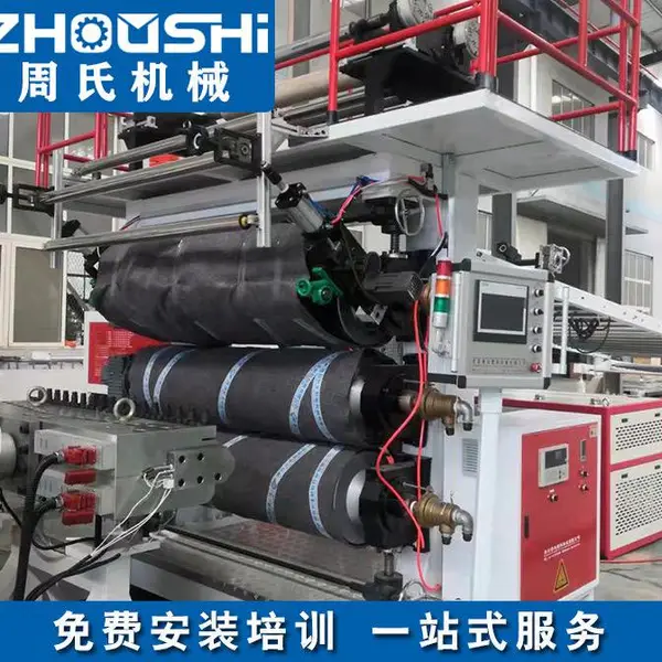周氏机械PVC仿大理石板设备 UV装饰生产机器