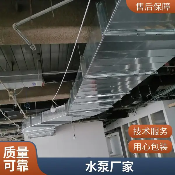 无堵塞直流潜水排污泵 工业水泵 浮球液位控制器 污水回流泵 北京碧源直营