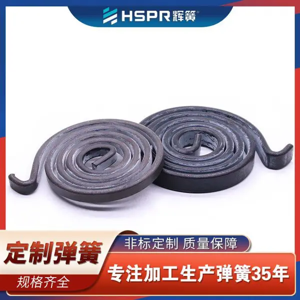 合金钢涡卷弹簧 碳钢轨道交通卷簧加工定制厂家
