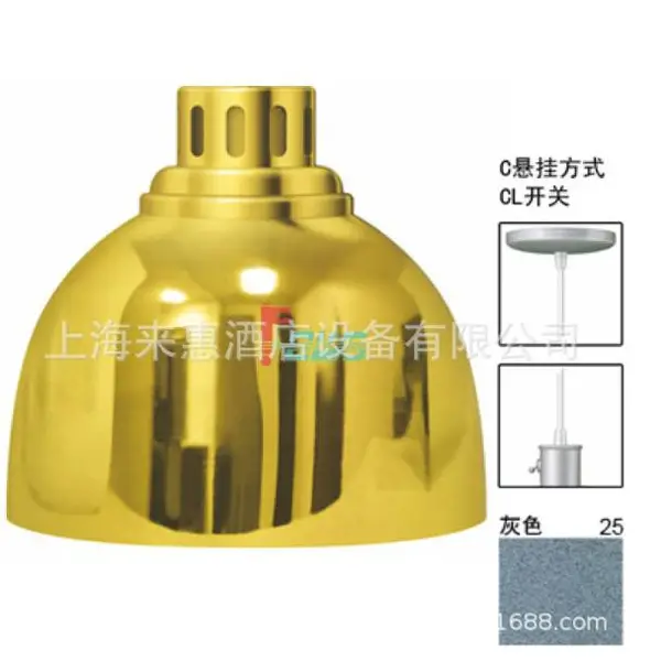 �����ո�Hatco����ʳ�ﱣ�µ�(�һ�����) DL-725-CL-25