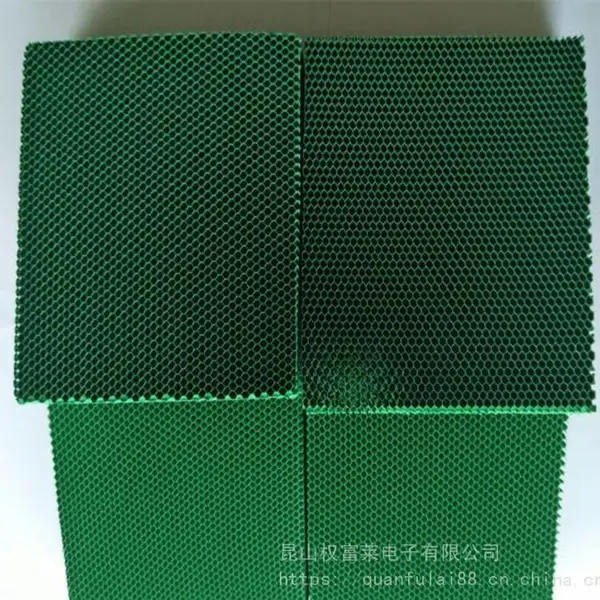 权富莱车载空气净化器等净化设备中 PP瓦楞过滤网 加工包框滤网