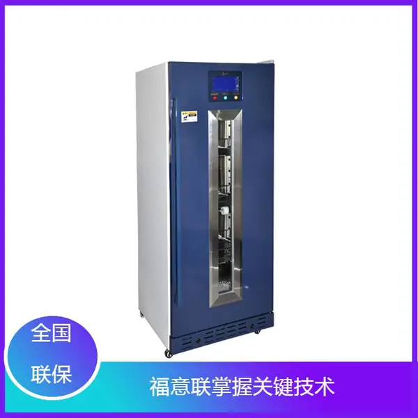 Ƕװʽ�����ұ��¹��ݻ�150���¶�2-48��