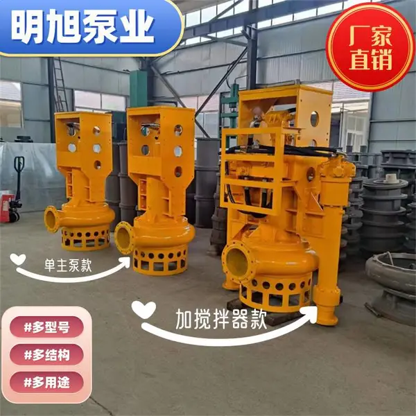 �������ھ����ɳ�� Һѹ������ɳ�� С���ڻ�ɰ����