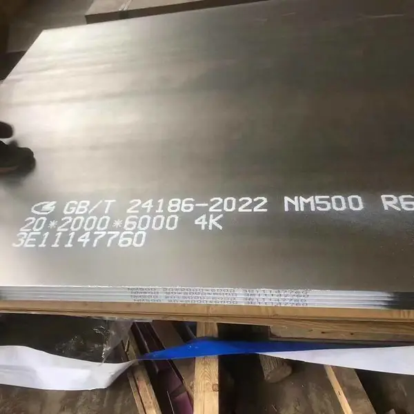 NM500��ĥ�ְ� 45*2200*12000 NM400 M450������Ӳ���� �� ����������