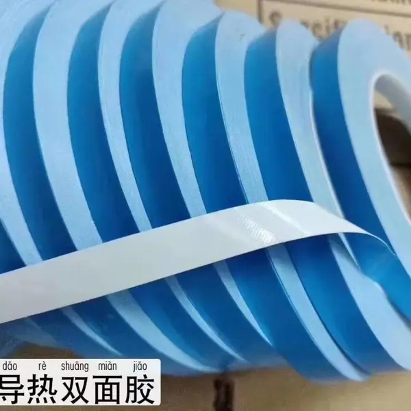 LED灯条模具铝基板导热双面胶带散热 胶力粘胶