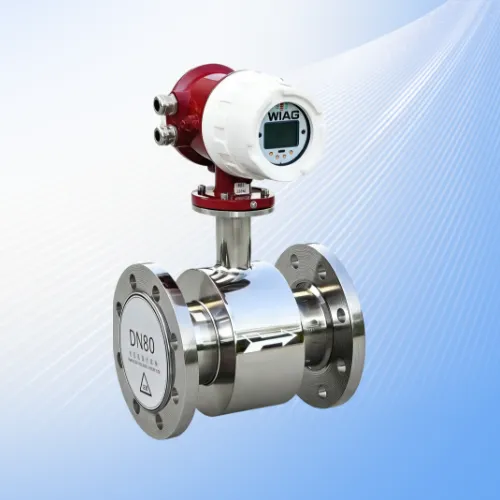 WIAG-IBR500伊塔巴电磁流量传感器