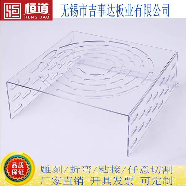 pc板加工认准无锡恒道CNC精密加工PC板雕刻折弯
