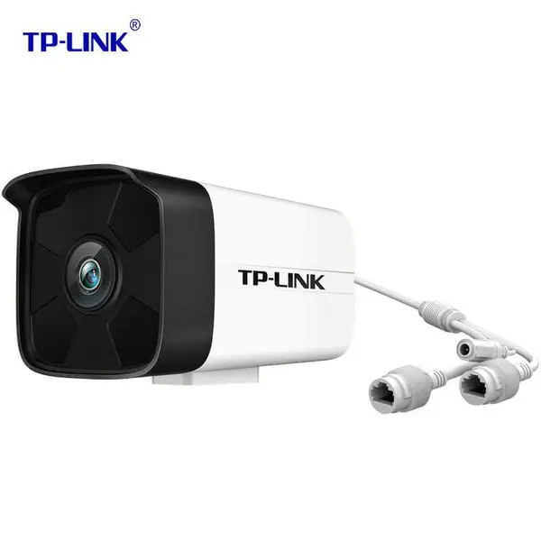TP-LINK TL-IPC534H2P H.265 300万PoE级联供电红外网络摄像机