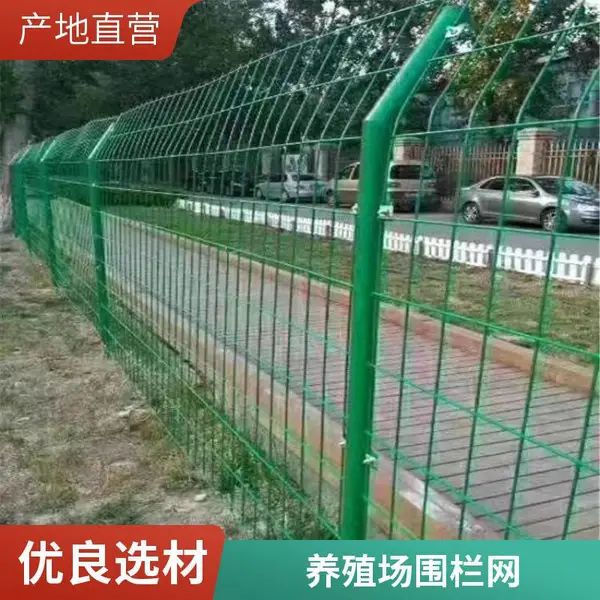 框架围栏网 建筑工地护栏网 2米高 围栏网 移动式 便于安装