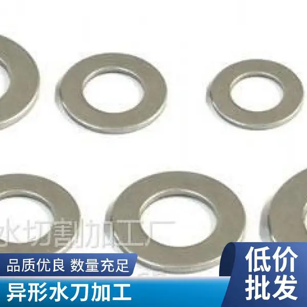 承接金属水切割 水刀切割陶瓷拼花 玻璃工艺品加工