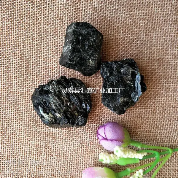 汇鑫10-60mm黑色晶体电气石颗粒