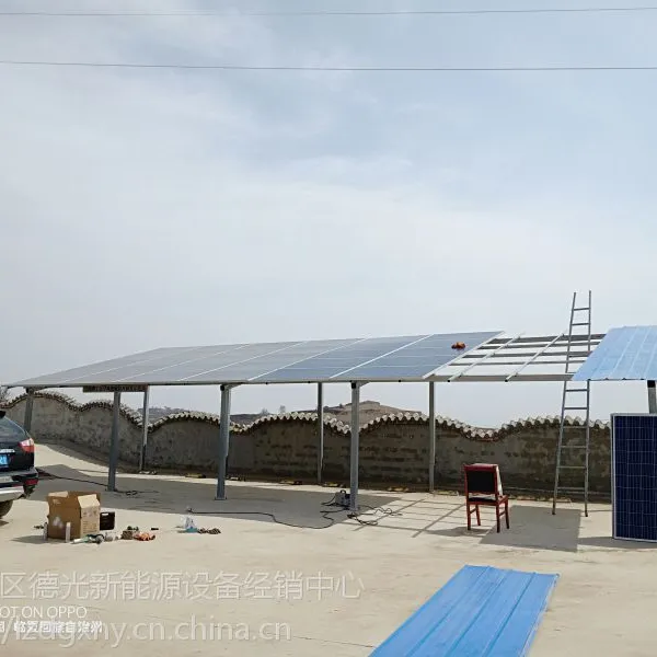 甘肃程浩太阳能发电系统供应临夏离网系统