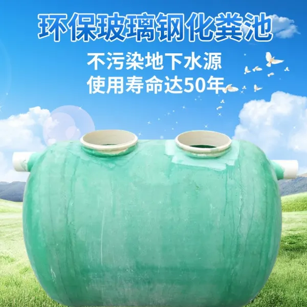 �����ֻ���س�Ʒ С�Ͳ����ֻ���� ˮѭ����������