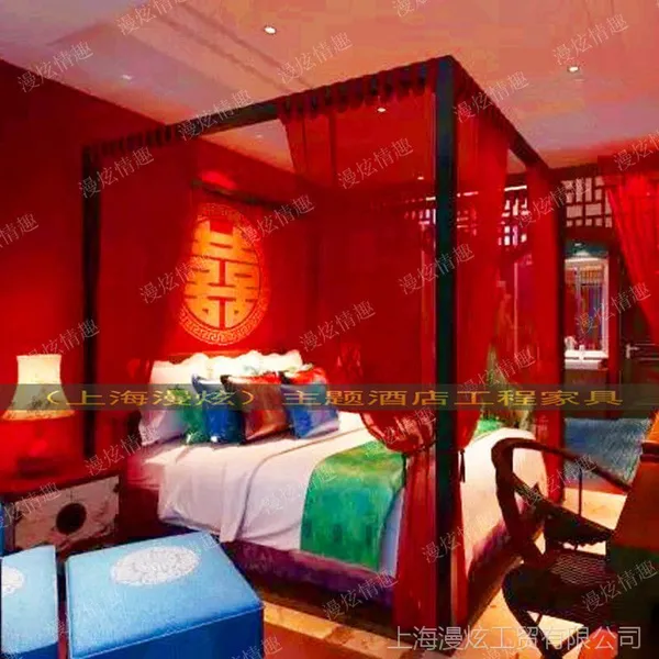 主题情趣宾馆电动床酒店水床主题婚房床夫妻合欢性爱床酒店震动床