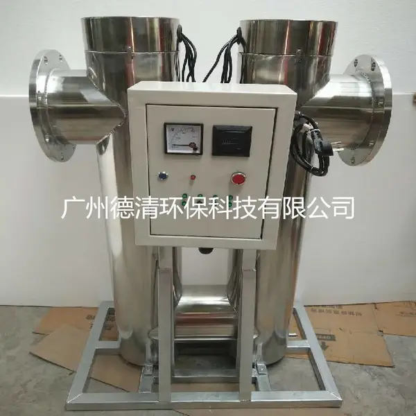 深圳光催化水处理设备型号