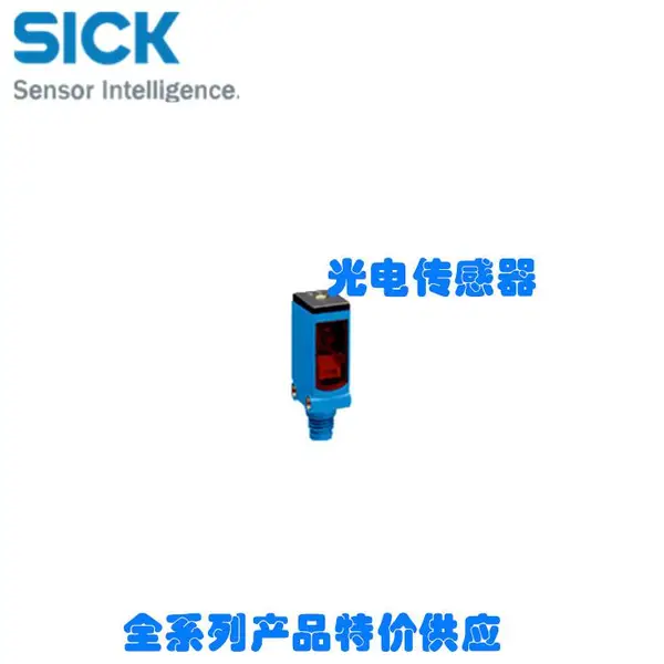 GRL18SG-F233Z/GRL18SG-N233ZSICK镜反射式光电开关