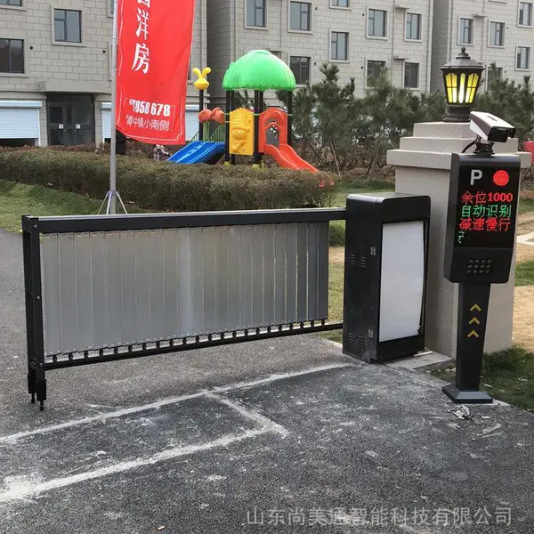 尚美通车牌识别收费无感支付 道闸车牌识别管理系统