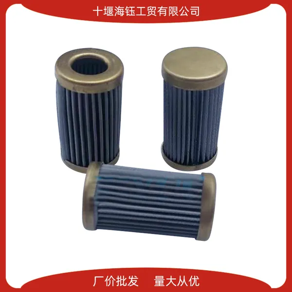 康明斯发动机 PT燃油泵 长滤网3090769
