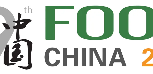 2022第十九届中国(青岛)国际食品博览会