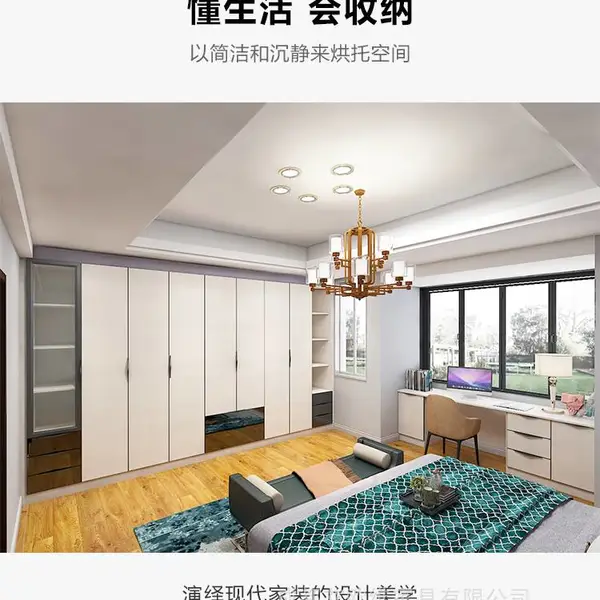 全铝大板家具 焊接整板铝制衣柜 全屋定制铝合金家具