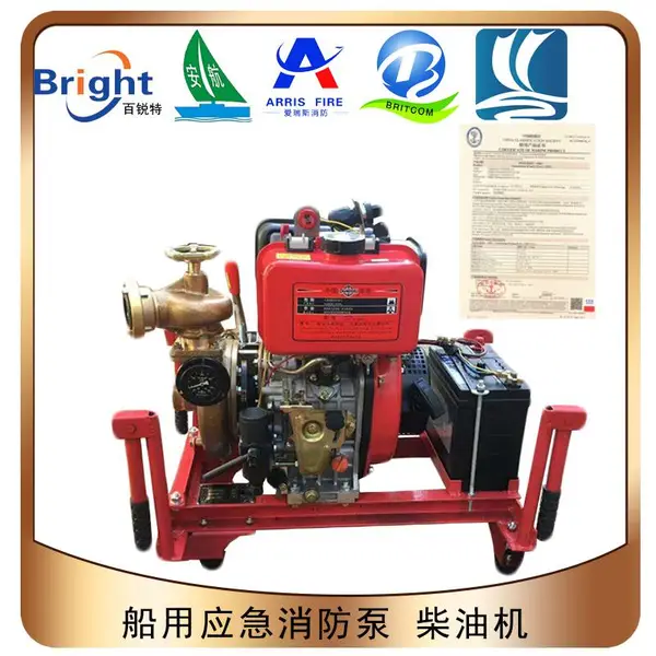 65CWY-40船用消防泵,柴油机186FA 提供CCS船检