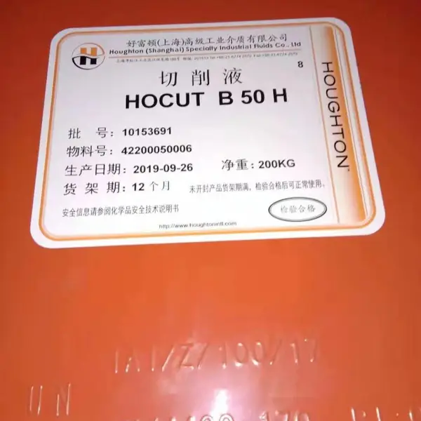 ��Ӧ�ø���Hocut 776-RHS��ϳ�����Һ,Houghton Hocut 787 H����ĥ��Һ