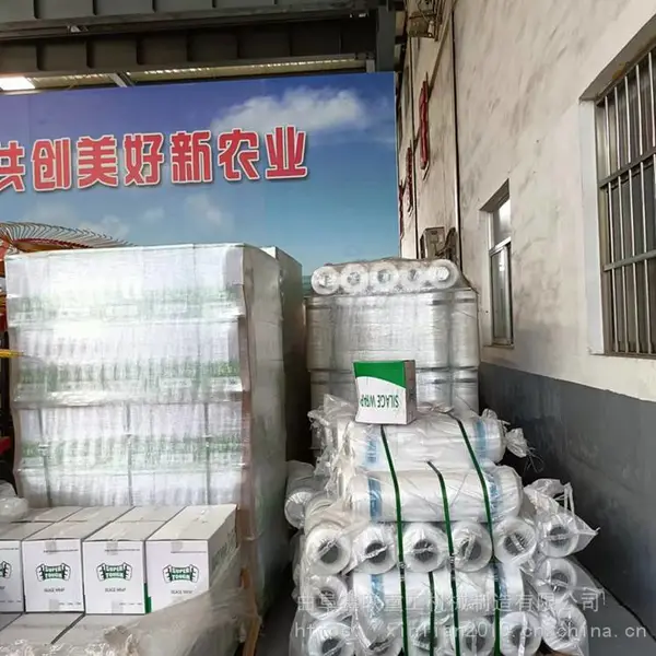 捡拾打捆机用网线 青储打捆包膜机用牧草网 鑫联秸秆打包捆草网