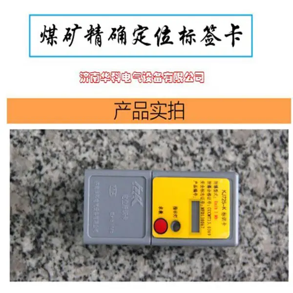 ����ú����ʶ��-����ֱ������ú������Ա��λ��ǩ��