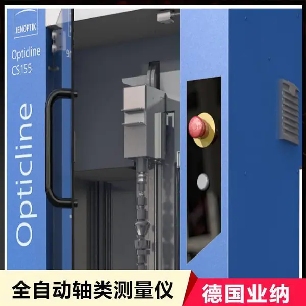 �����������豸 ���������� �Ṥ����ѧ����������