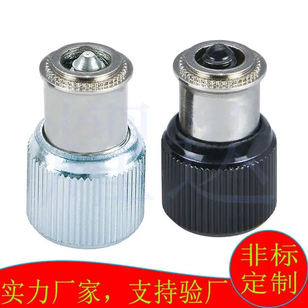 松不脱PF11-M3-1 PF11-M3.5-1弹簧螺钉 防松紧固不脱出螺丝钉