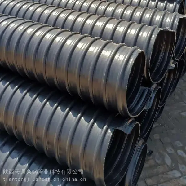 陕西渭南临渭区pe双壁波纹排水管 塑料波纹管 排污水管 重量轻耐高压耐磨