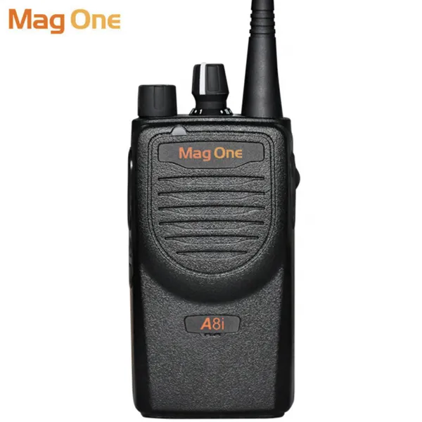 摩托罗拉(Motorola) A8i 商用大功率远距离 A8升级款数字对讲机