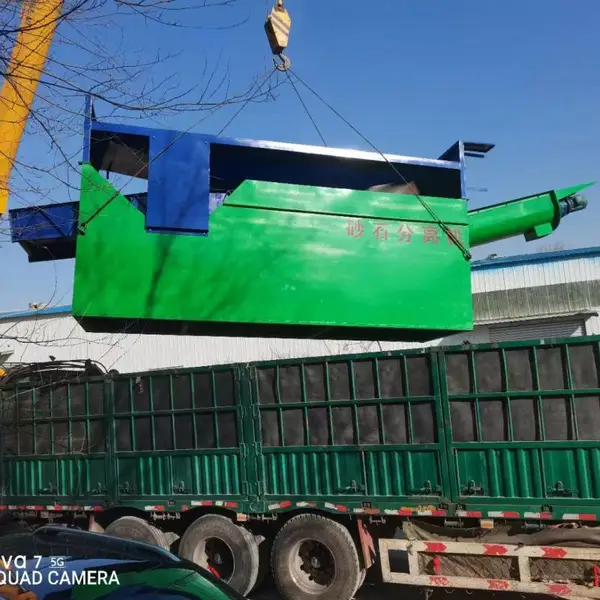 ����վ���ŷ�ɰʯ�����豸 ����������վ����ʹ�õ�ɳʯ�����