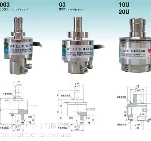 �ձ�FCC��ʿѹ��������fujicon FCC 003 03 10U 20U�ɲ�20��ѹ��