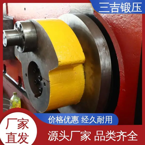 源厂供应 销售 锻压机械制造机床 轴承式冷压成型机 三吉锻压