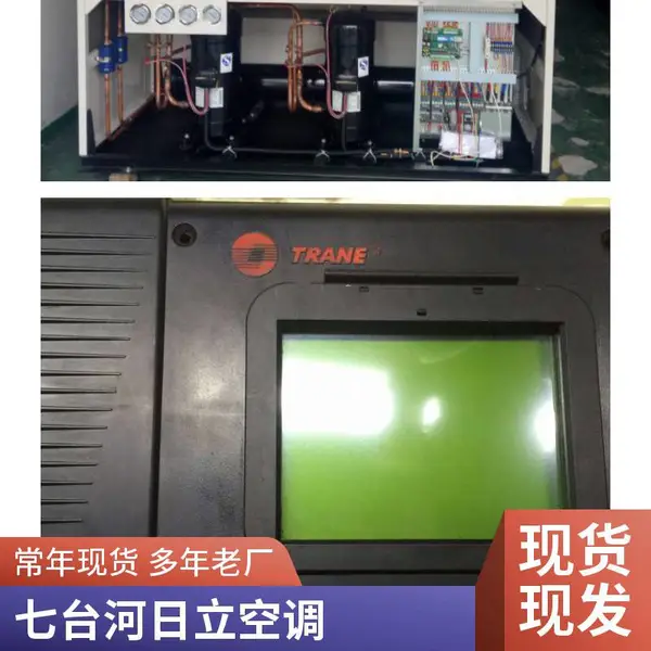 �����յ��绰�������� ����յ�����̹��ͺ�