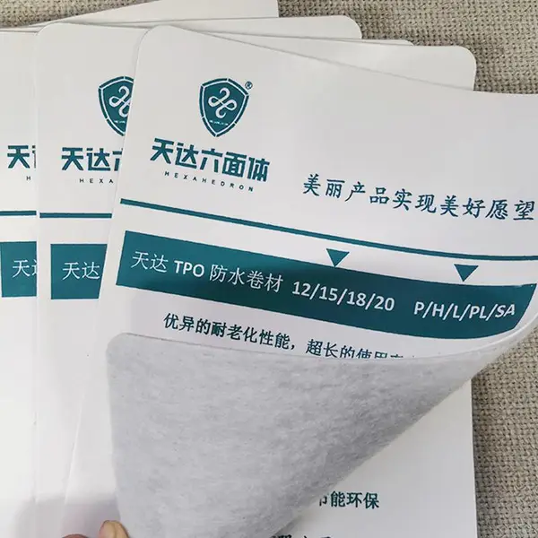 �����Ծ�ϩ��TPO�߷��ӷ�ˮ���ı��Ĳ�L�ֽṹ�ʸְ峧��ˢ����ճ
